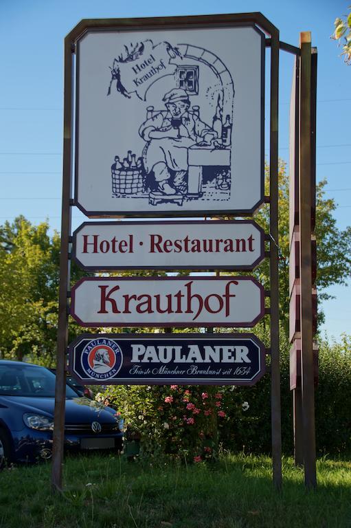 Hotel Krauthof Людвигсбург Экстерьер фото